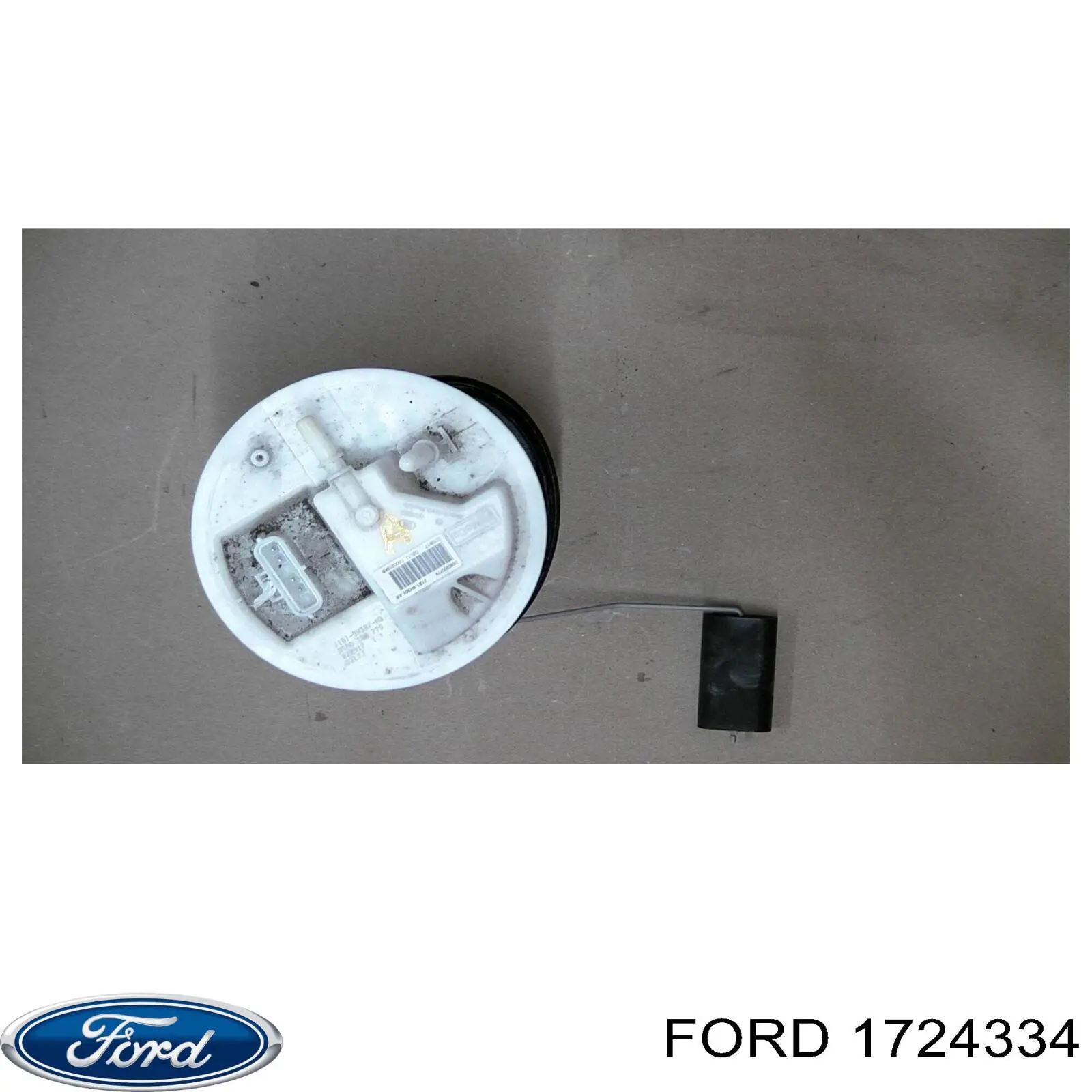 Купить 1724334 Ford 