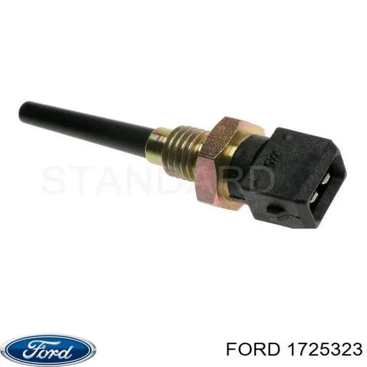 Купить 1725323 Ford 
