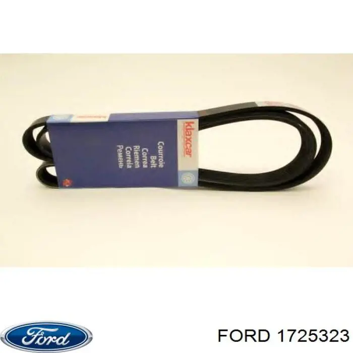  Ford 1725323 цена, от 38.01 USD