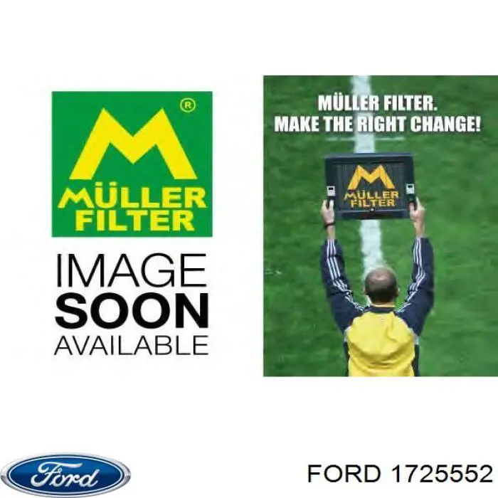 Топливный фильтр 1725552 Ford