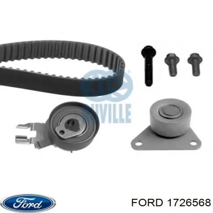Комплект ГРМ 1726568 Ford