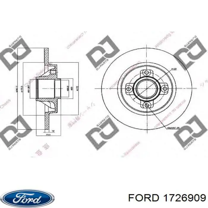 1726909 Ford Управление рулевое в сборе