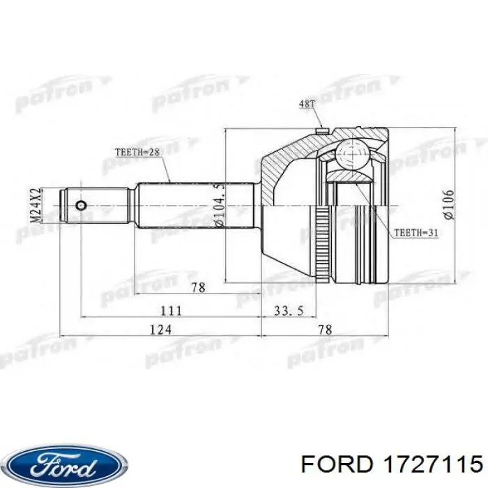  1727115 Ford