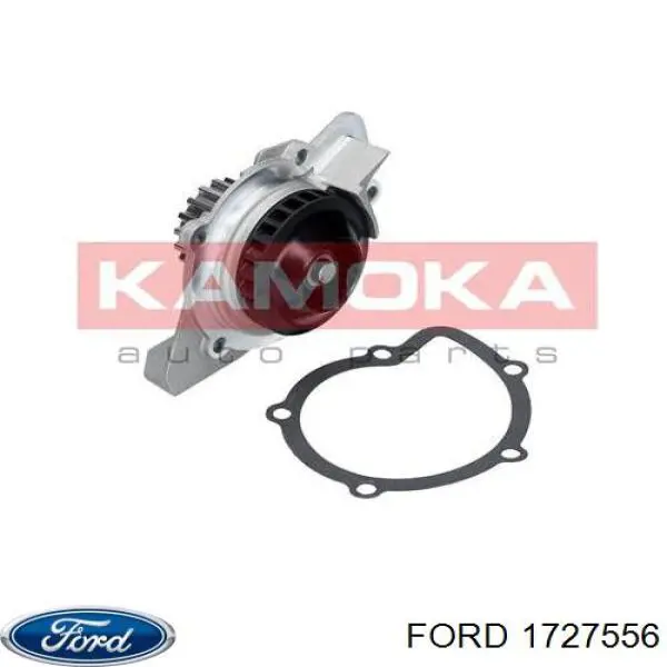 1727556 Ford Насос водяной