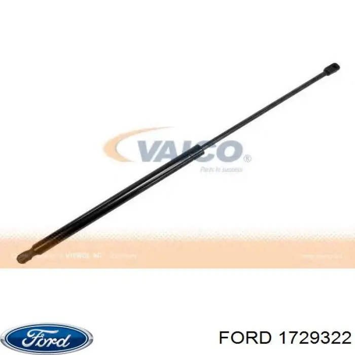 Амортизатор задней двери Ford 1729322 цена, от 11.54 USD