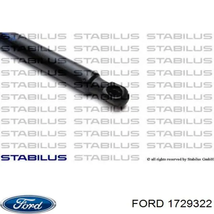 Купить 1729322 Ford Амортизатор двери багажника