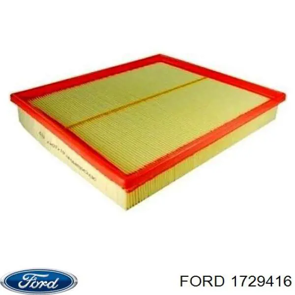 1729416 Ford воздушный фильтр