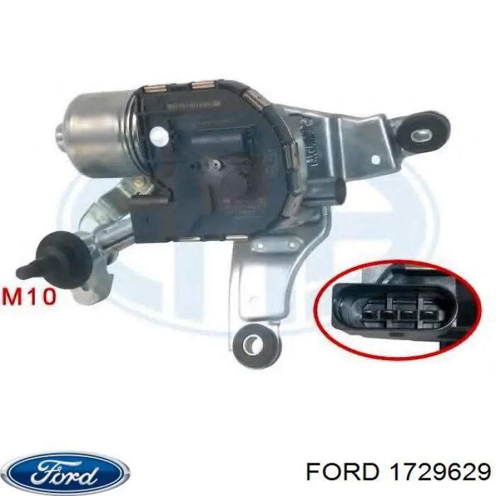 1729629 Ford motor de limpador pára-brisas do pára-brisas direito
