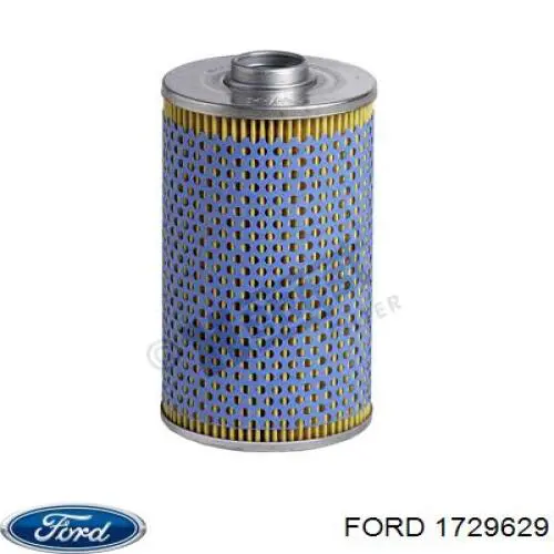 Мотор стеклоочистителя лобового стекла правый 1729629 Ford