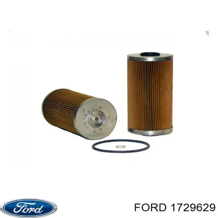 Мотор стеклоочистителя лобового стекла правый Ford 1729629 цена, от 17.95 USD