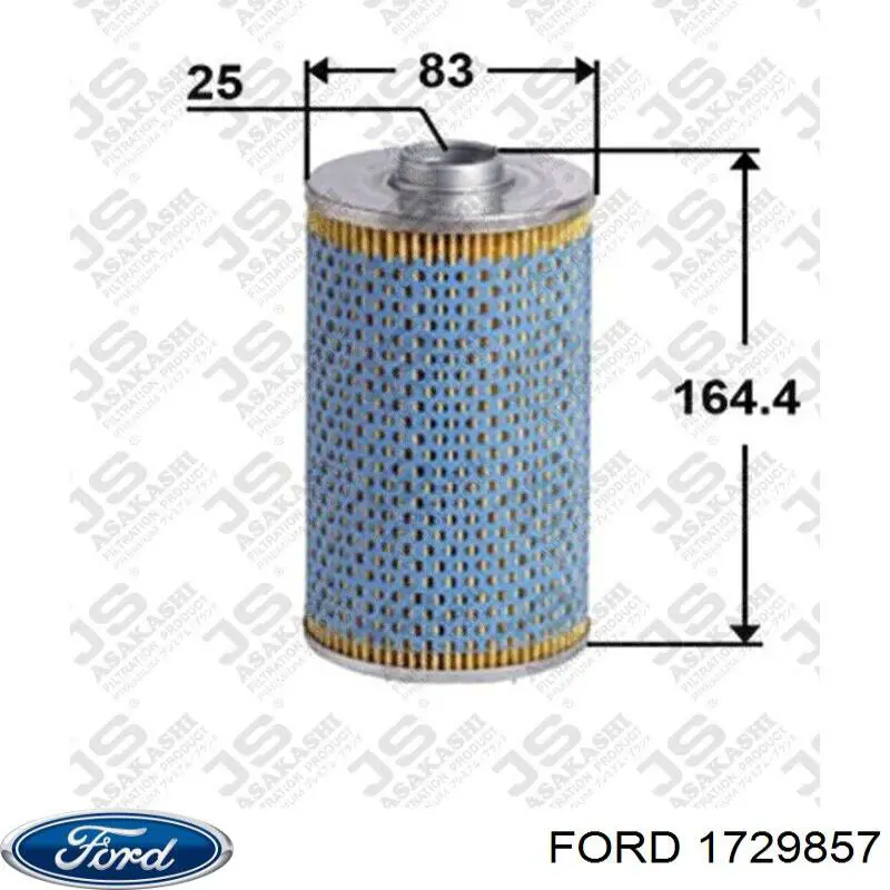1729857 Ford воздушный фильтр
