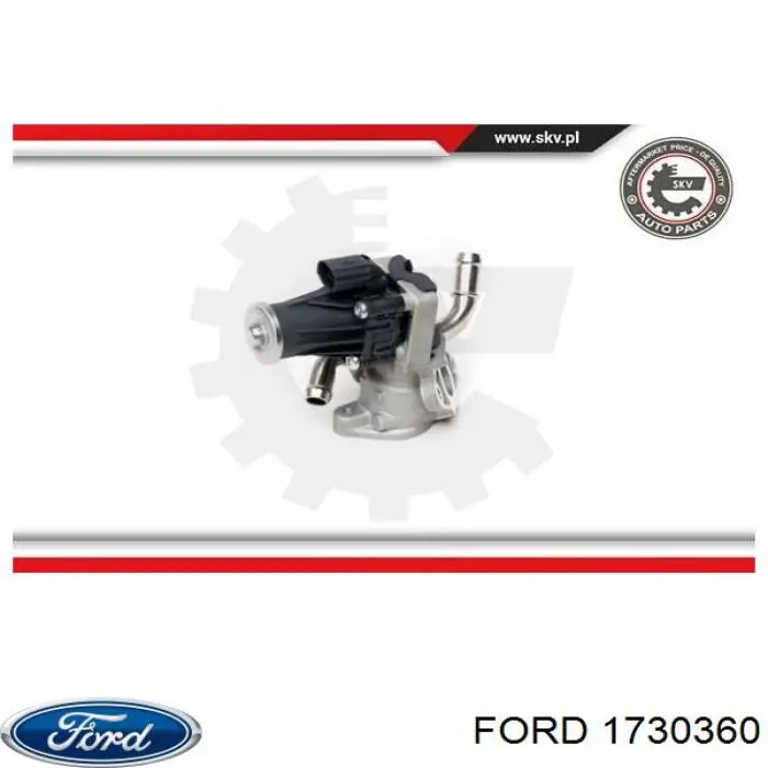 Клапан ЕГР 1730360 Ford