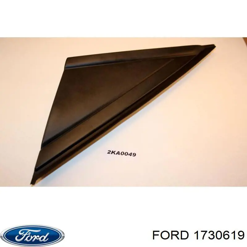 Накладка стойки кузова внешняя передняя левая Ford 1730619 цена, от 10.10 USD