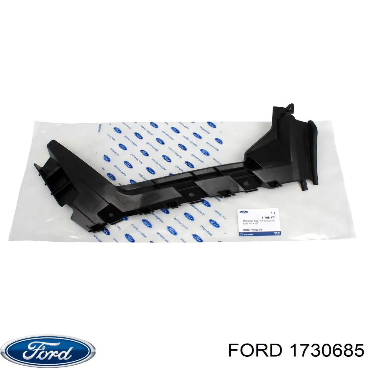 Бампер задний Ford 1730685 цена, от 50.68 USD