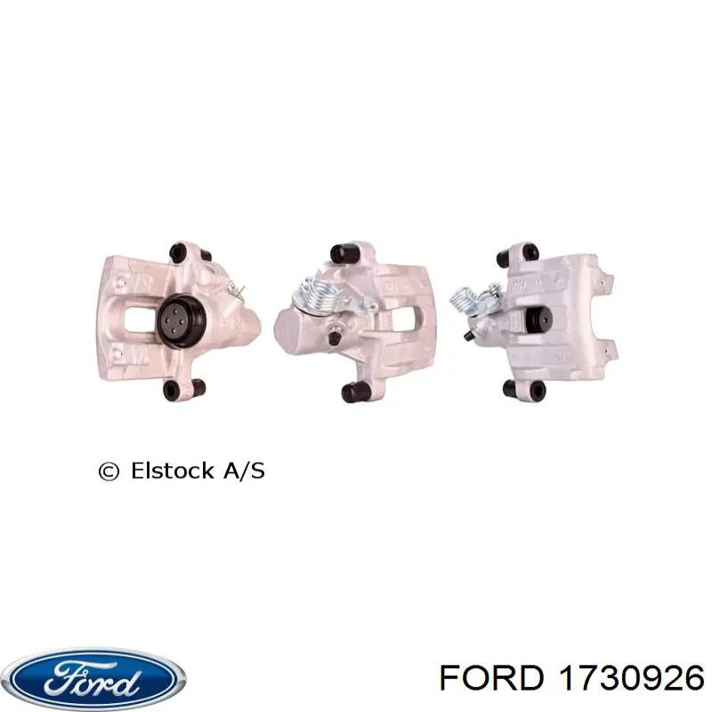 Купить 1730926 Ford Суппорт задний правый
