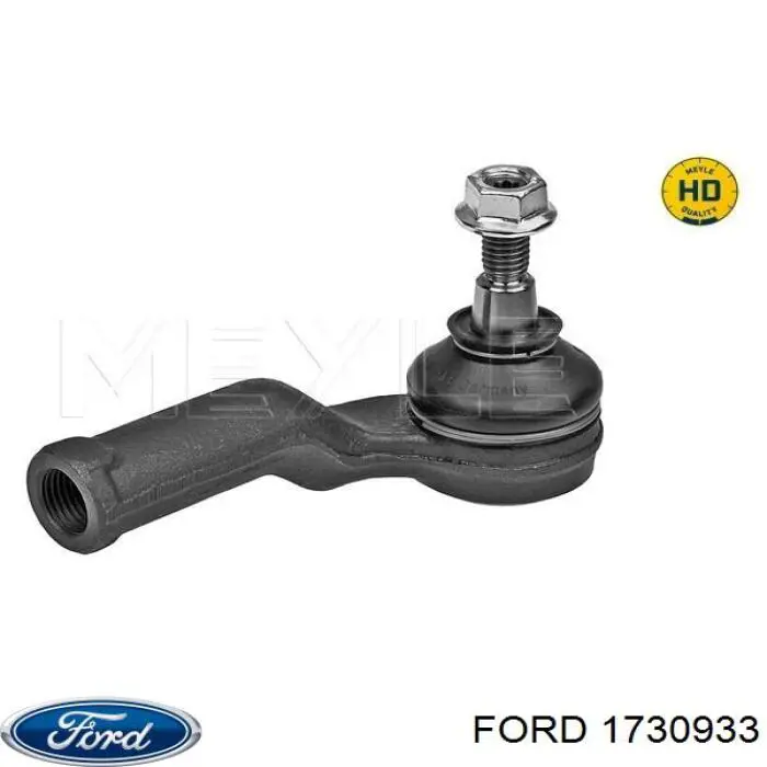 Купить 1730933 Ford Наконечник рулевой тяги, внешний