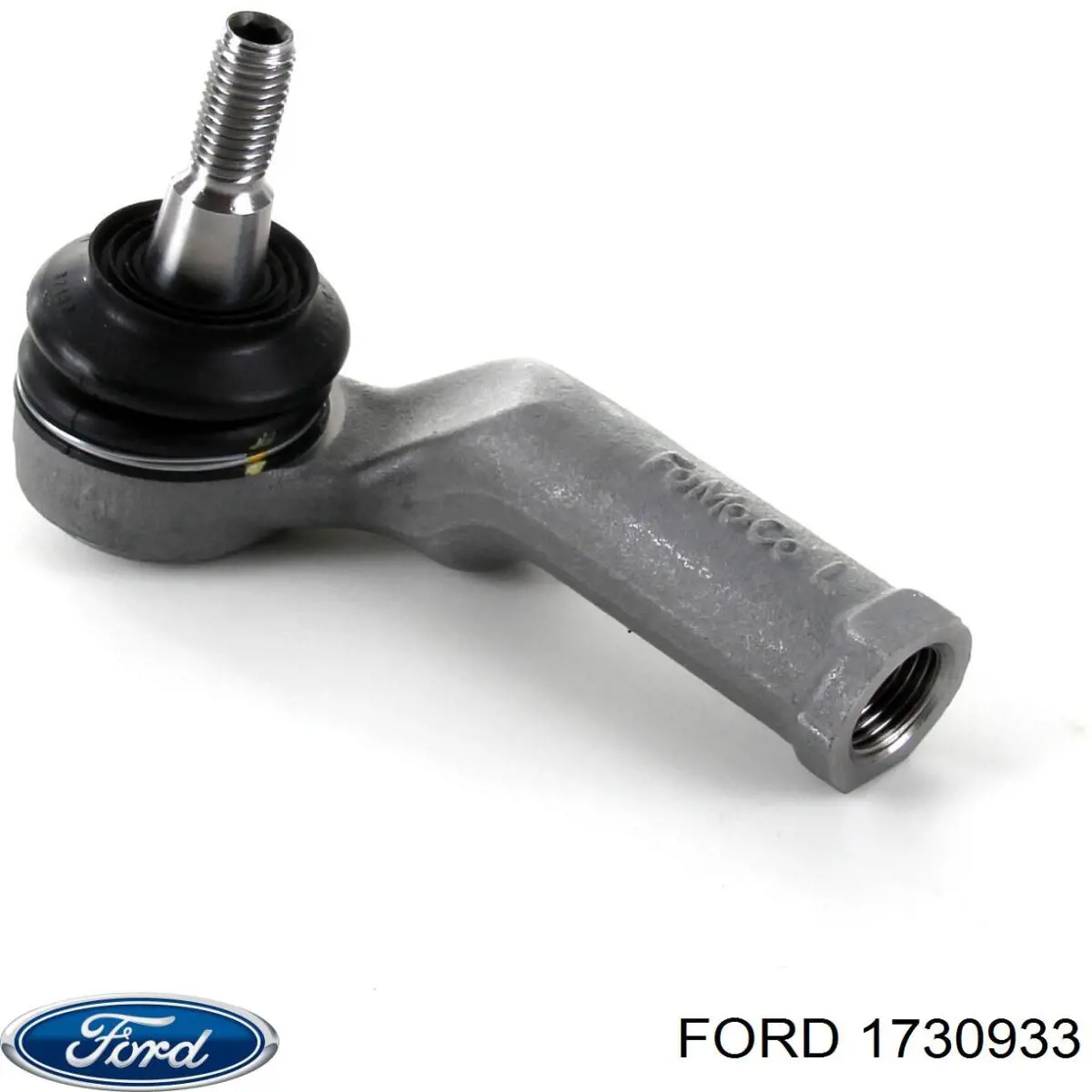 Рулевой наконечник 1730933 Ford