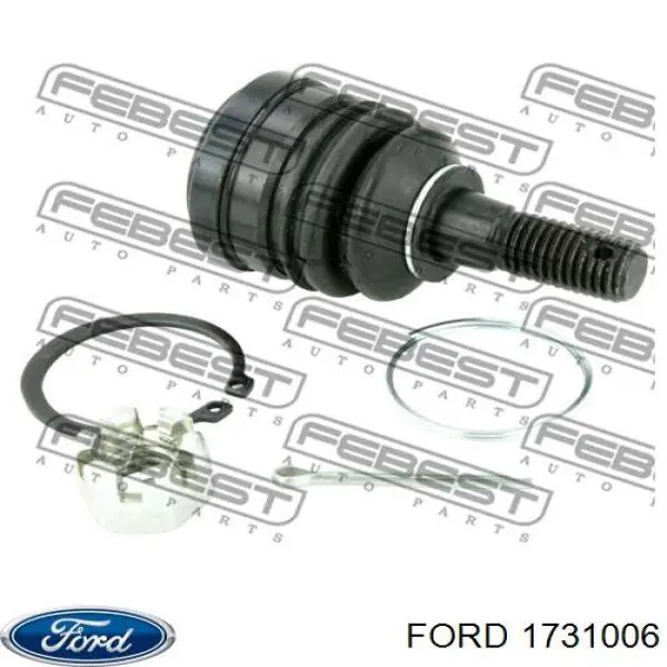 Рычаг передней подвески верхний левый 2008535 Ford