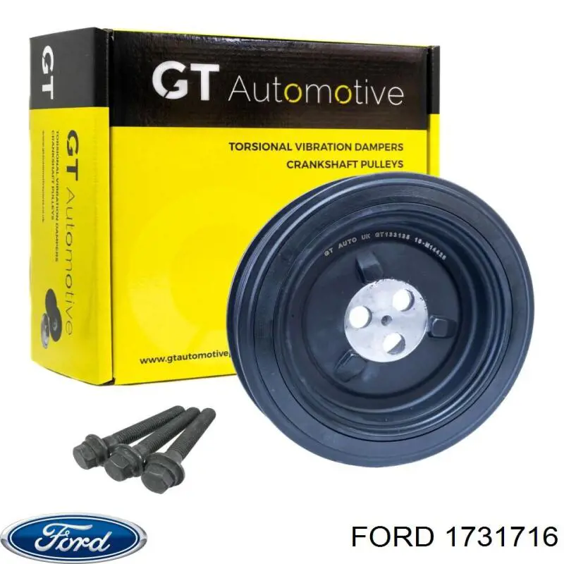 Купить 1731716 Ford Шкив-демпфер коленвала