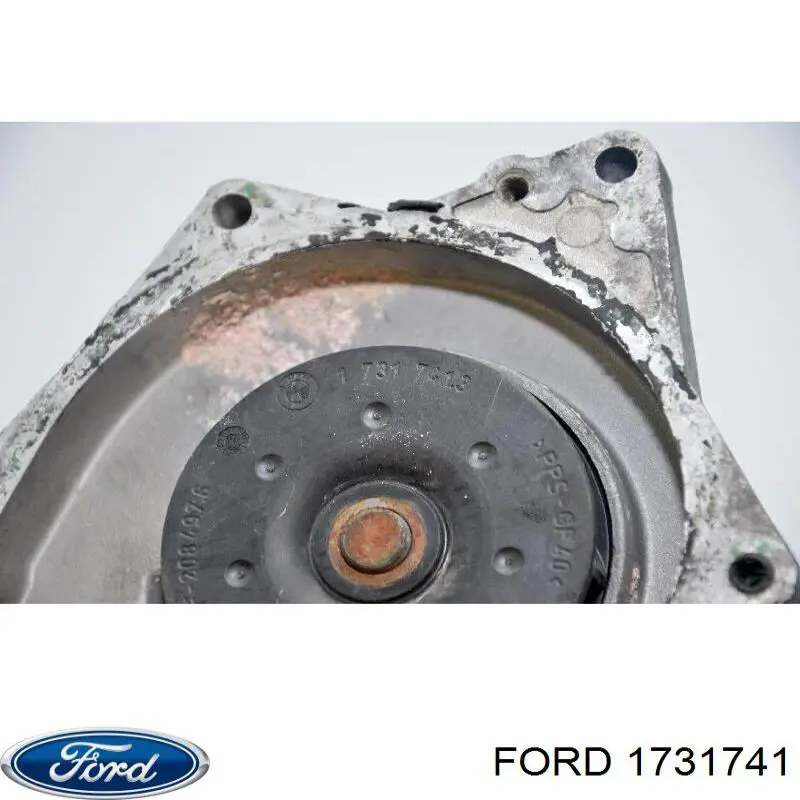 1731741 Ford Радиатор системы EGR