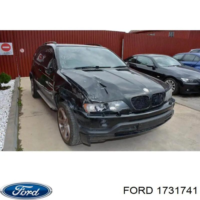 Купить 1731741 Ford Радиатор системы EGR