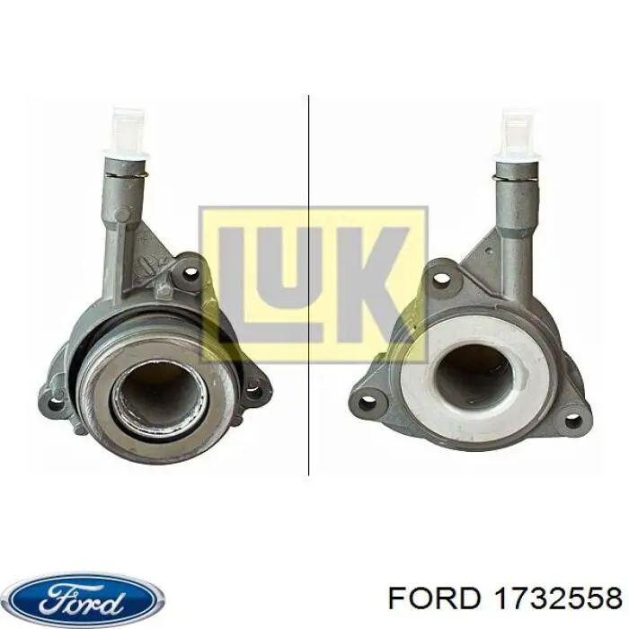 Рабочий цилиндр сцепления в сборе 1732558 Ford