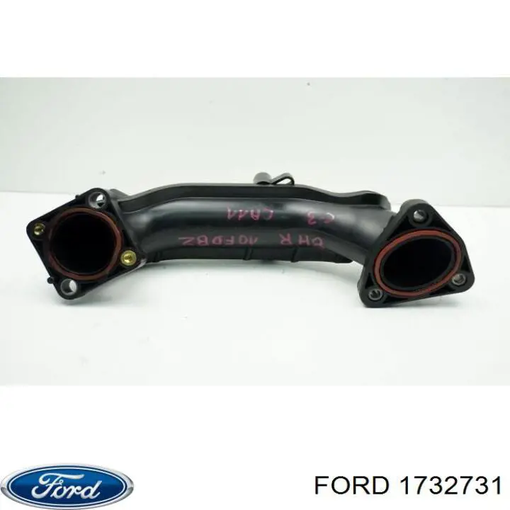 Купить 1732731 Ford Патрубок дроссельной заслонки