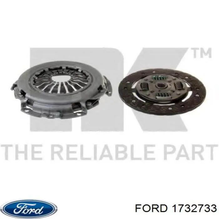 Комплект сцепления (3 части) Ford 1732733 цена, от 135.15 USD