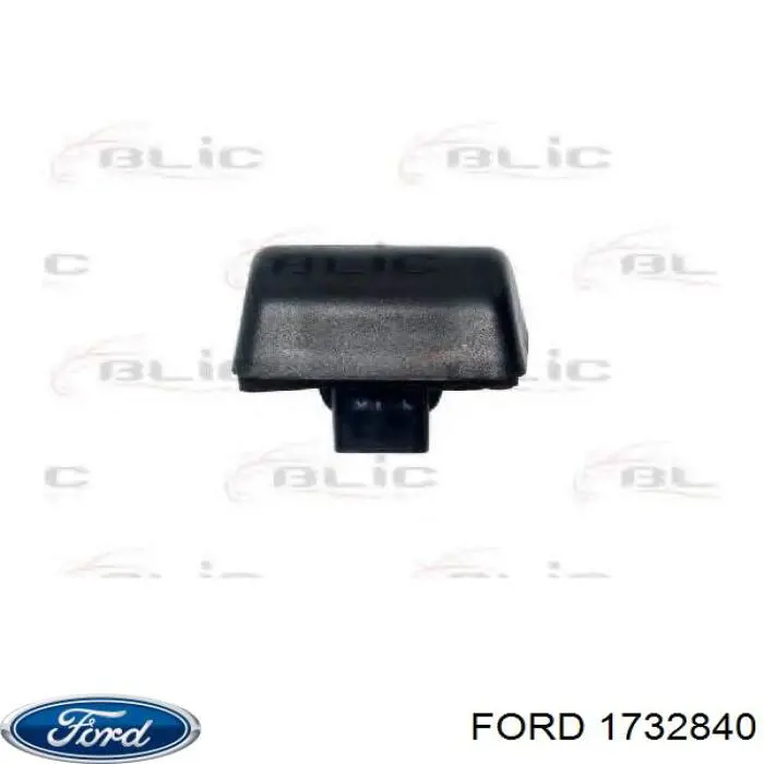 Фонарь подсветки номерного знака 1732840 Ford