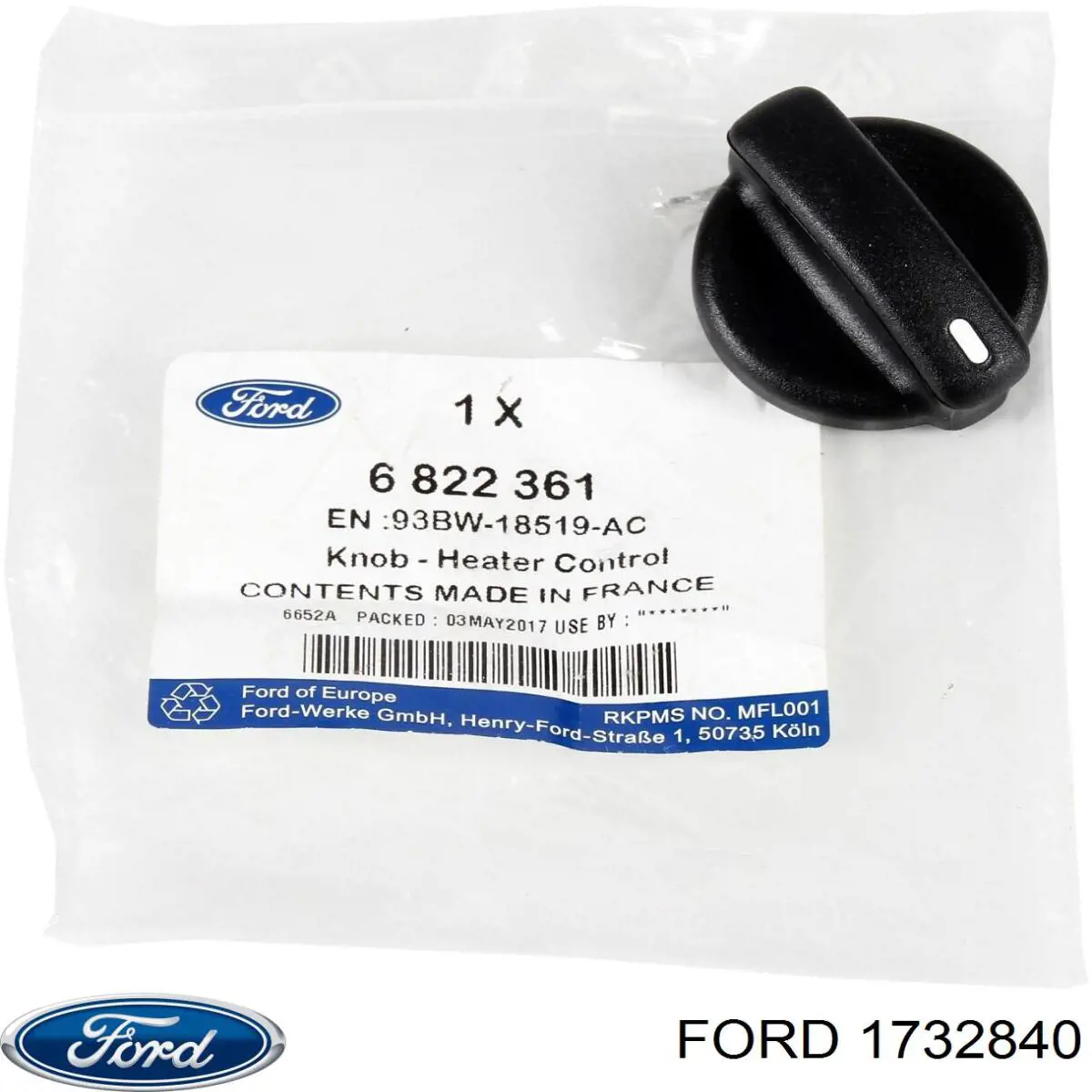 Купить 1732840 Ford Фонарь подсветки номерного знака