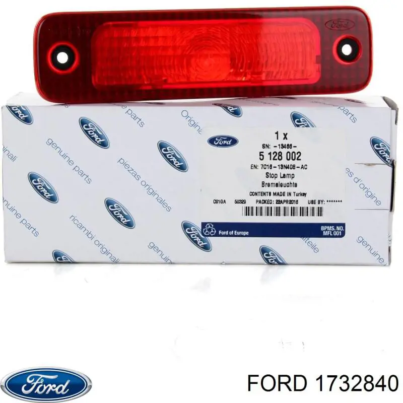 Фонарь подсветки номерного знака 1732840 Ford