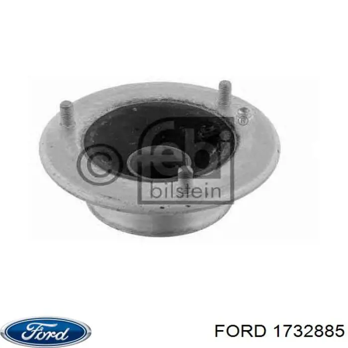 1732885 Ford Решетка переднего бампера