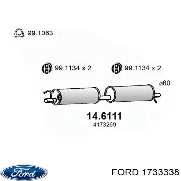 Зеркало заднего вида, левое Ford 1733338 цена, от 63.28 USD