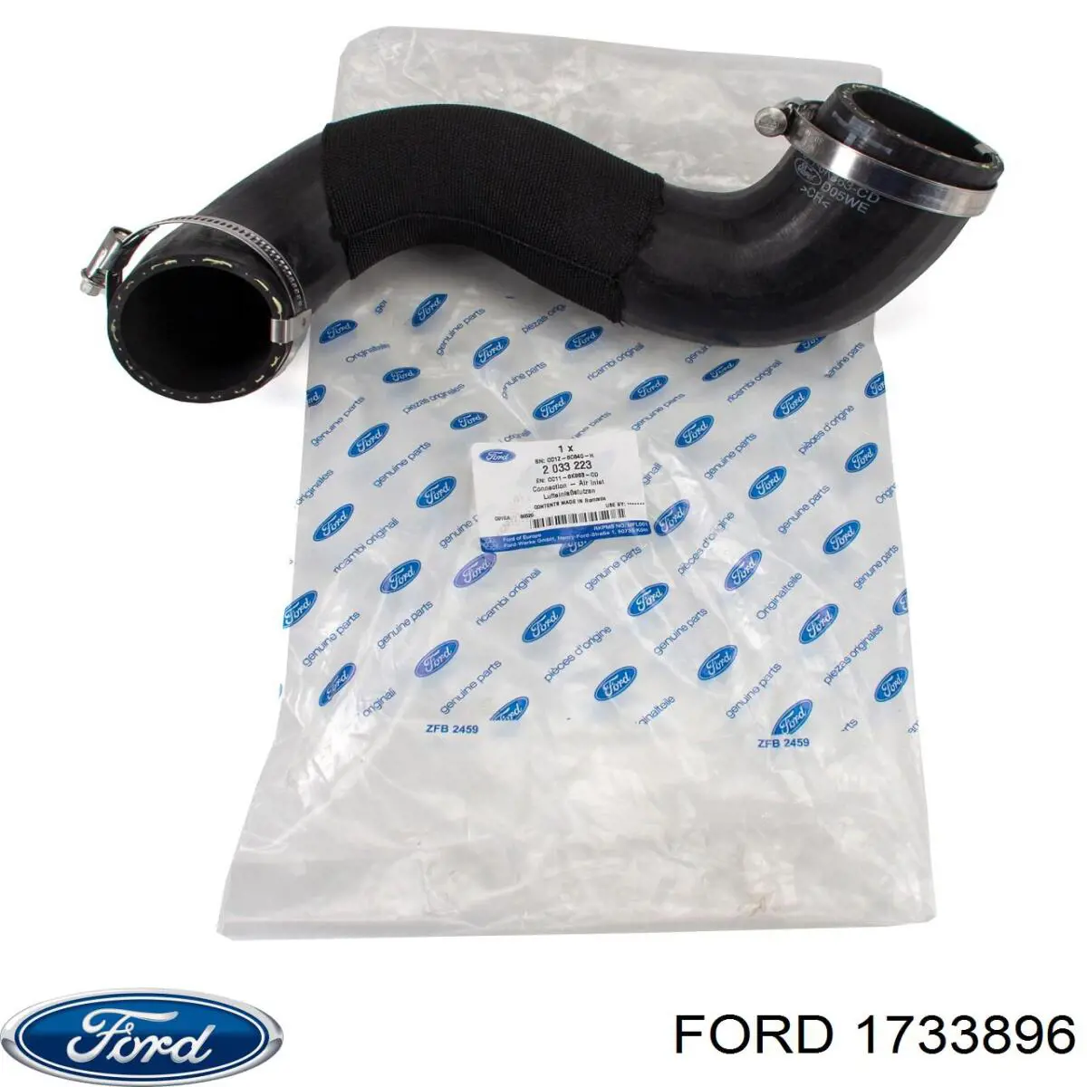 Прокладка приемной трубы Ford 1733896