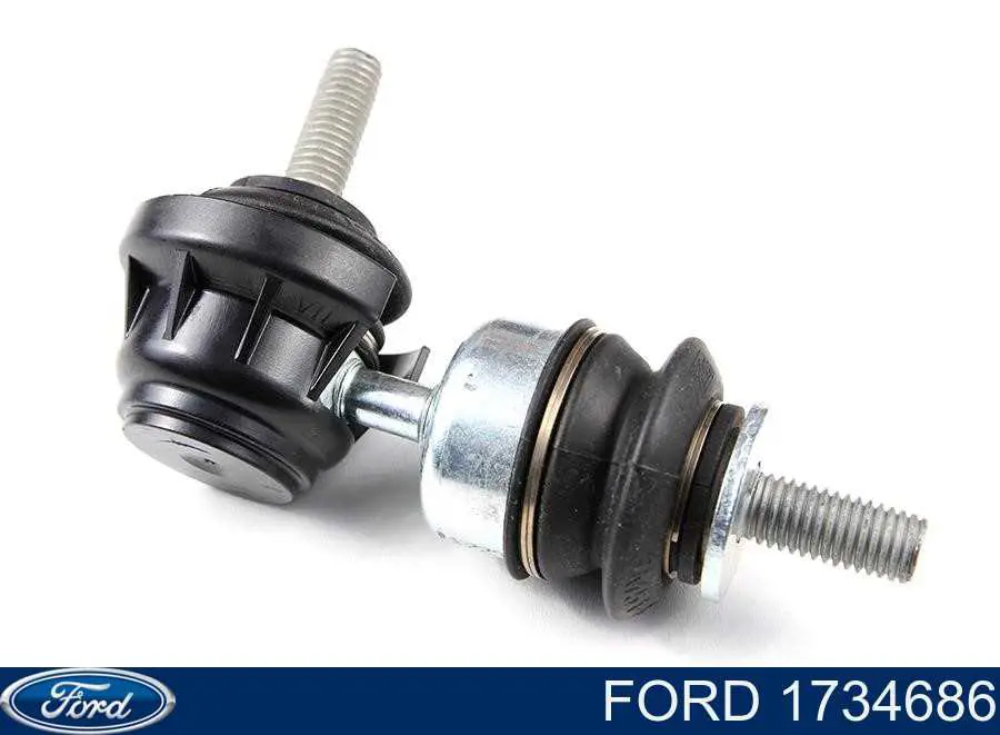 Купить 1734686 Ford Солдатик стабилизатора, заднего
