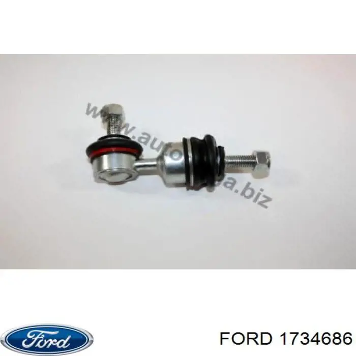 1734686 Ford Тяжка стабилизатора, заднего