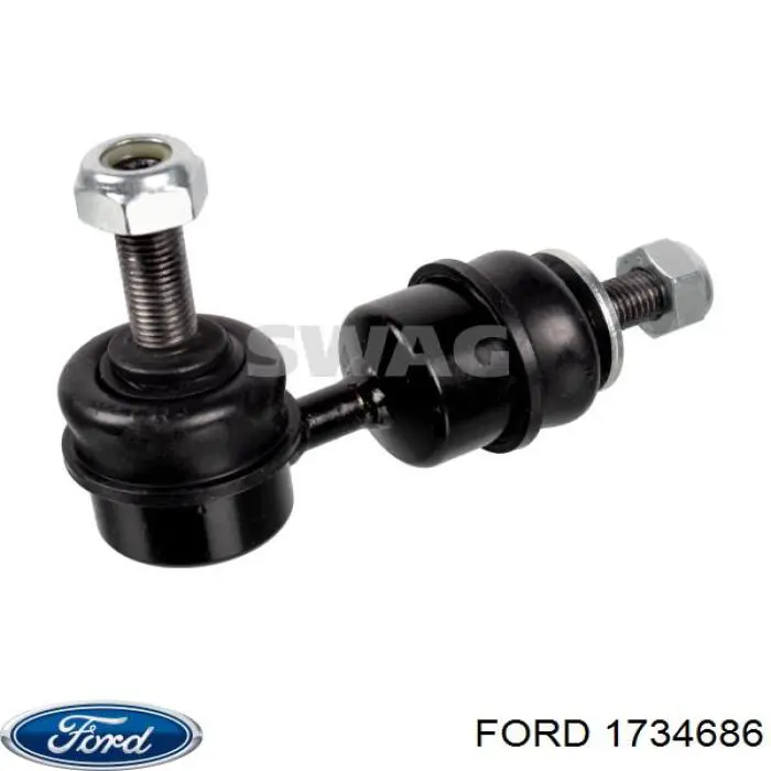 Стойка стабилизатора, заднего Ford 1734686