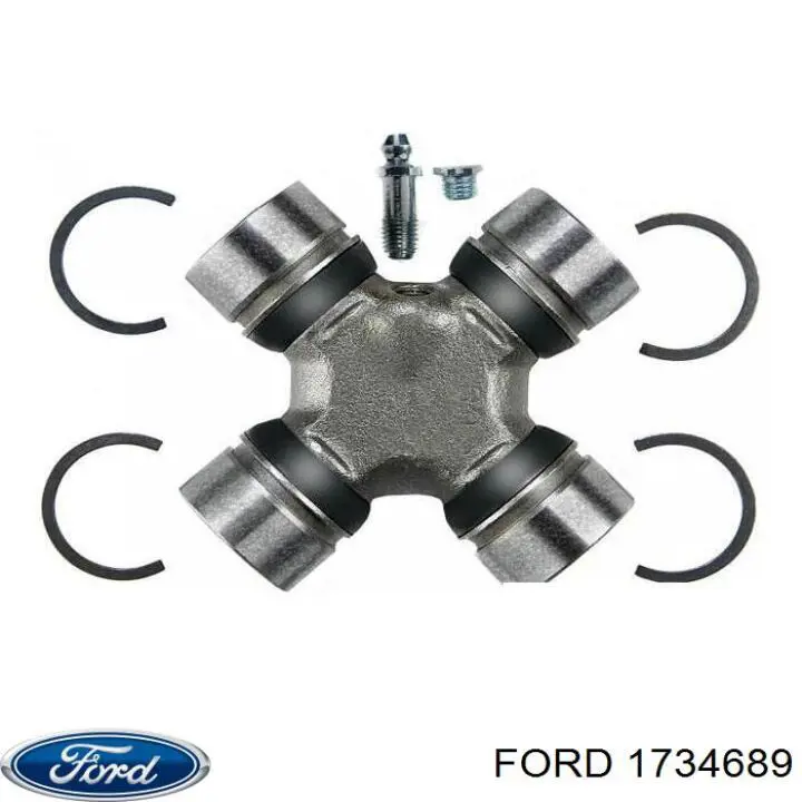 Трос стояночного тормоза задний правый Ford 1734689 цена, от 9.71 USD