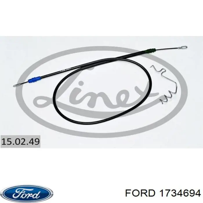 Трос ручного тормоза задний Ford 1734694 цена, от 15.06 USD