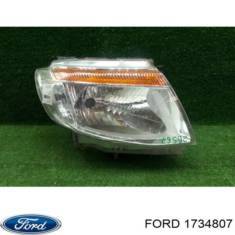 Правая блок фара Polcar 32P110E цена, от 146.74 USD