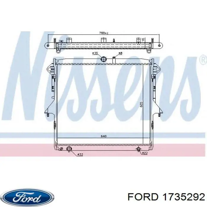 Радиатор 2117280 Ford