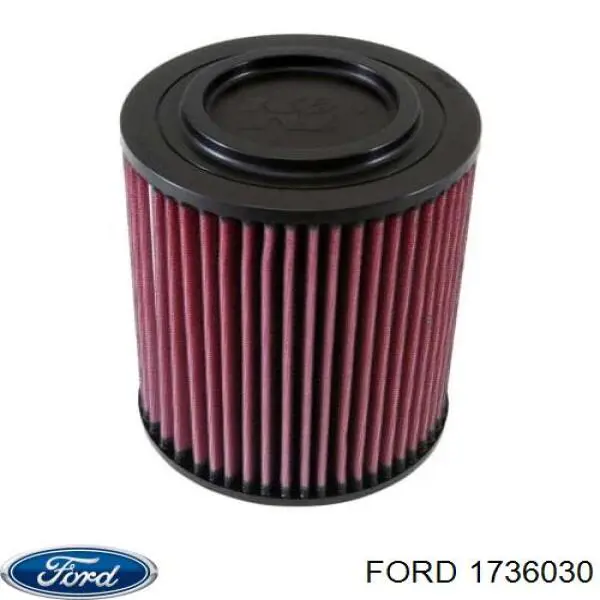 1736030 Ford воздушный фильтр