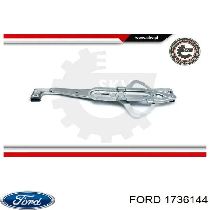 Купить 1736144 Ford Стеклоподъемник (механизм перемещения стекла)