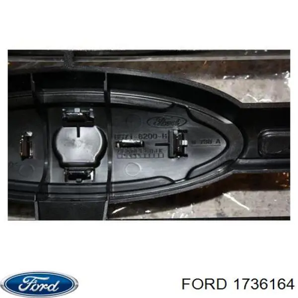 1717732 Ford grelha do radiador