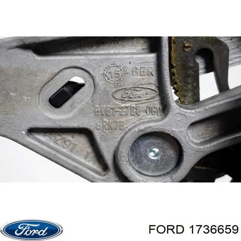Ручник Ford 1736659 цена, от 24.49 USD