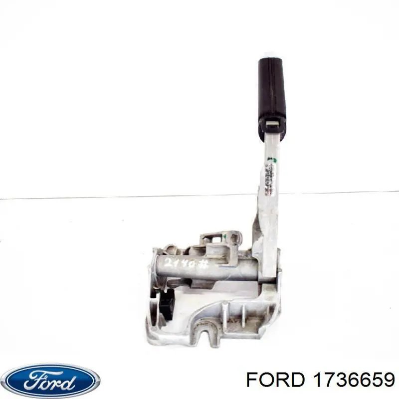 Купить 1736659 Ford Рычаг ручного тормоза