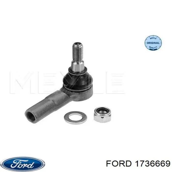 Рулевой наконечник 1736669 Ford