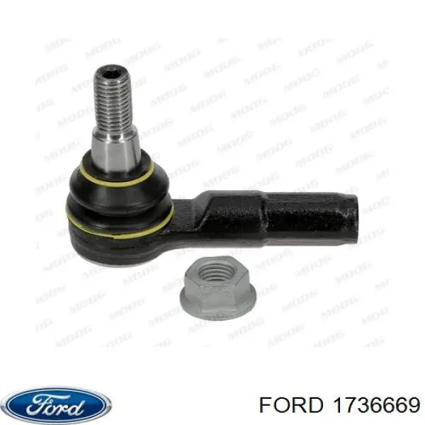 Рулевой наконечник Ford 1736669 цена, от 7.64 USD