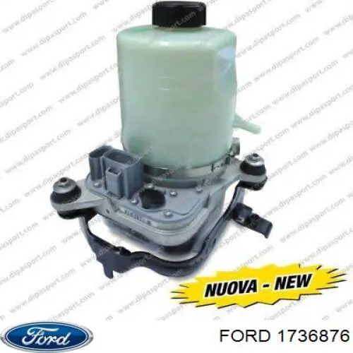 1736876 Ford насос гур