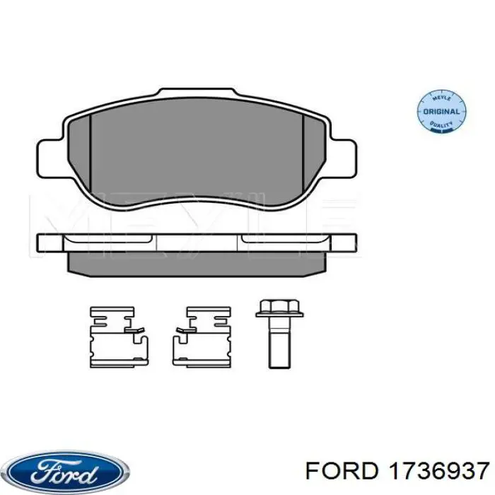 Купить 1736937 Ford Колодки тормозные